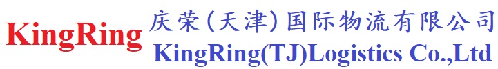 KingRing(TJ) Logistics Co.,Ltd